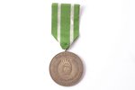 medal, For diligence in military service, award of Commander of Latvian National Armed Forces, Latvi...