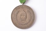 медаль, За усердие в военной службе, награда командира Национальных вооруженных сил, № 118, Латвия,...