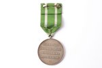 медаль, За усердие в военной службе, награда командира Национальных вооруженных сил, № 118, Латвия,...