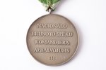 medal, For diligence in military service, award of Commander of Latvian National Armed Forces, Latvi...