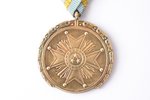 Знак Почёта к ордену Трёх Звёзд с наградным листом, Латвия, 2003 г., в футляре...