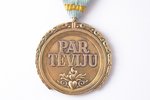 Знак Почёта к ордену Трёх Звёзд с наградным листом, Латвия, 2003 г., в футляре...