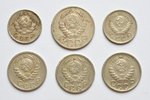 6 monētu komplekts: 20 kapeikas (1937), 15 kapeikas (1937, 1940, 1944), 10 kapeikas (1936, 1940), ni...