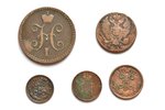 komplekts, 5 monētas: 1 kopeika (1842, СПМ), denga (1811, ИМ-МК), 1/2 kopeikas (1909, СПБ), poluška...