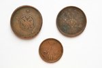 a set, 3 coins: 5 kopecks (1727, МД), 2 kopecks (1864, ЕМ), 1 kopeck (1865, ЕМ), copper, Russia...