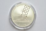 1 lat, 2002, National Library of Latvia, silver, Latvia, 31.47 g, Ø 38.61 mm, Proof, in a case...