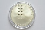 1 lat, 2002, National Library of Latvia, silver, Latvia, 31.47 g, Ø 38.61 mm, Proof, in a case...