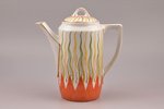 teapot, porcelain, hand-painted, Riga (Latvia), the 1st half of the 20th cent., h (with lid) 19.5 cm...