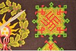 embroidery, Latvian Army, "Dievs svētī Latviju", fabric, Latvia, the 20-30ties of 20th cent., 70 x 9...