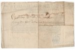 dokuments, ceļazīme (pase), uz blankas ar imperatores Elizabetes Petrovnas vārdu, vācu un krievu val...