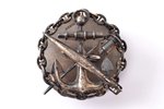 badge, For the graduation of the course in the officer mine class of the Marine department, Russia,...