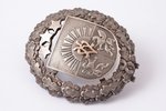 badge, Senior Officer courses (swords are removed), Latvia, 48 x 40.8 mm...