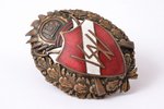 badge, 4th Valmiera Infantry Regiment (1st type), Latvia, the 30ies of 20th cent., 57 x 40.6 mm...