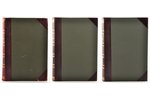 Брэм, "Жизнь животных", тома 1-3, 1904-1909, Т-во "Просвѣщенie", St. Petersburg, half leather bindin...