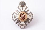 badge, 1st graduation of the Military school (1st type), Latvia, 20ies of 20th cent., 51 x 40.4 mm...