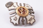 badge, 1st graduation of the Military school (1st type), Latvia, 20ies of 20th cent., 51 x 40.4 mm...
