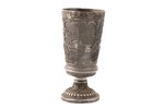 cup, "700th anniversary of Riga, 1201-1901", tin, Latvia, Russia, 1901, h 16.8 cm...