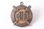 badge, Riga Yacht club, silver, guilding, Latvia, Russia, 1904, 30.7 x 26.6 mm...