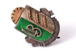badge, LB, Agricultural Society, For Land and Country, Latvia, 20-30ies of 20th cent., 27.6 x 22.2 m...