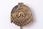 pair of badges, Fireman service: SBUB (1873-1923), Torņakalns Firefighters society (1913-1923), Latv...