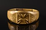 перстень, 1914-1917, Первая мировая война, размер кольца 18.5, Германия, начало 20-го века...