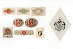 Armijas Ekonomiskā veikala etiķešu kolekcija, 150 gab., no tiem 71 oriģināls zīmējums, 10 proves, La...