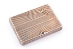 cigarette case, silver, 875 standard, 179.80 g, gold monogram, 10.6 x 7.5 x 1.6 cm, the 20-30ties of...