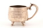 tea glass-holder, silver, 84 standard, 229.65 g, h (with handle) 9.2 cm, Ø (inside) 7 cm, by Kollin...