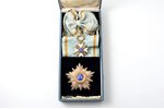 комплект Ордена Трёх Звёзд, 1-я степень, Латвия, 20е-30е годы 20го века, орденская фабрика "Vilhelms...