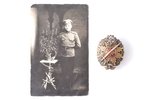 знак, фотография, Латышский стрелковый полк, ЛСП, Российская Империя, начало 20-го века, 53.2 x 42.2...