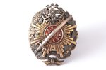 badge, a photo, Latvian Riflemen regiment, LSP, Russia, beginning of 20th cent., 53.2 x 42.2 mm, ena...