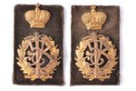official's gorget patches, Russia, 59 x 53.4 / 30 x 30.5 mm...