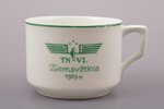 tea pair, TN-VI, Christmas 1939, porcelain, M.S. Kuznetsov manufactory, Riga (Latvia), 1937-1940, h...