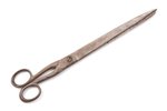 scissors, Kondratov's factory, Vachi village, Russia, the 2nd half of the 19th cent., 29.2 cm...