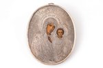ikona, Kazaņas Dievmāte, gleznojums uz metāla (skārds), sudrabs, 84 prove, Krievijas impērija, 1908-...