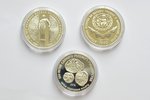 3 рубля, 1989-1991 г., комплект из 3 монет: Первые общерусские монеты (1989); Всемирная встреча на в...