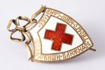 знак, Российское общество Красного Креста, серебро, эмаль, Россия, Временное правительство, 1917 г.,...