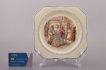 decorative plate, "Boyars", porcelain, Riga Ceramics Factory, Riga (Latvia), USSR, 1940, 19.5 x 19.6...