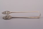 sugar tongs, silver, 875 standard, 55.95 g, 15 cm, by Ludwig Rosenthal, the 30ties of 20th cent., La...
