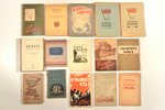 a set of books published in Moscow in Latvian during the World War II, 35 books (3 of them in Russia...
