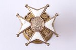 miniature badge, Cross of Recognition, silver, enamel, 875 standard, Latvia, 1938-1940, 16.7 x 16.7...