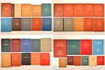 a set of 40 Latvian books in unified style pre-war bindings, 20ties-40ties of 20th cent....