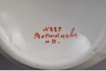 vāze, porcelāns, Rīgas Keramikas fabrika, roku gleznojums ar autora parakstu, gleznojuma autors - Ar...