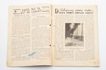 booklet, "Tūrisma apskats" ("Tourism review"), Latvia, 1940, 24.5 x 17.8 cm, 23 pages, publisher - S...