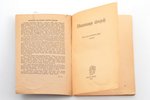 R. Blaumanis, "Blaumaņa dzejoļi", Mildas Grīnfeldes izlase, 1943, Zelta ābele, Riga, 38 pages, stain...
