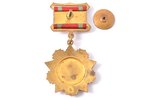 медаль, За отличие в воинской службе, 1-я степень, СССР, 70е-80е годы 20-го века...