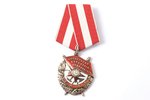 орден Красного Знамени, № 83565, СССР, дефект эмали на луче звезды...