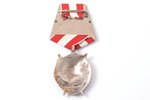 Order of the Red Banner, Nº 83565, USSR, defect of enamel on the beam of the star...
