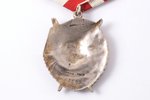 Order of the Red Banner, Nº 83565, USSR, defect of enamel on the beam of the star...