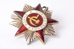 орден Отечественной Войны, № 159795, 2-я степень, СССР...